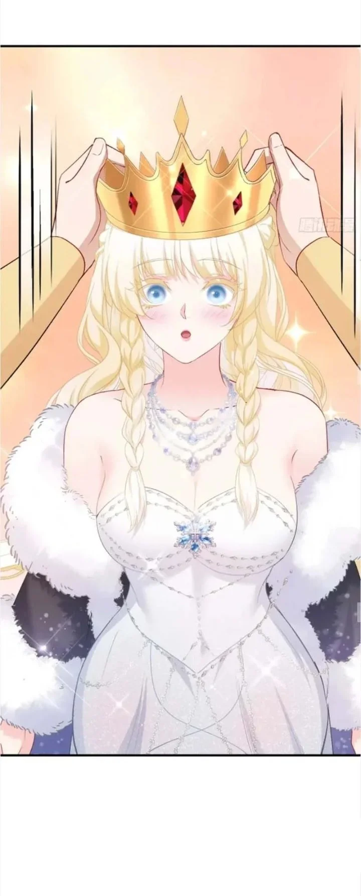 After Improperly Licking a Dog, I Became a Billionaire Chapter 292 Gambar 24