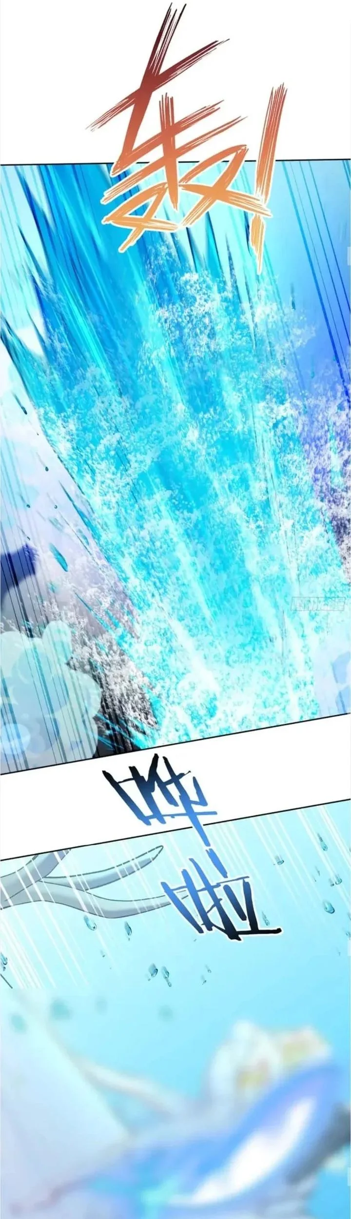 After Improperly Licking a Dog, I Became a Billionaire Chapter 294 Gambar 22