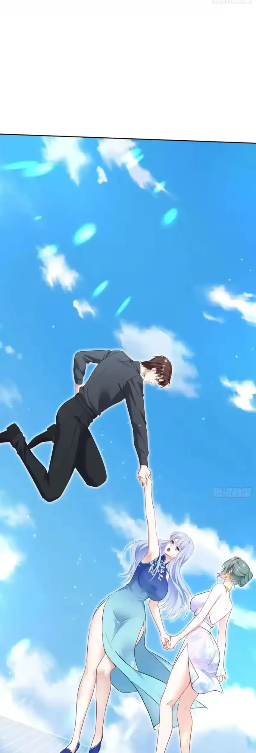 After Improperly Licking a Dog, I Became a Billionaire Chapter 305 Gambar 33
