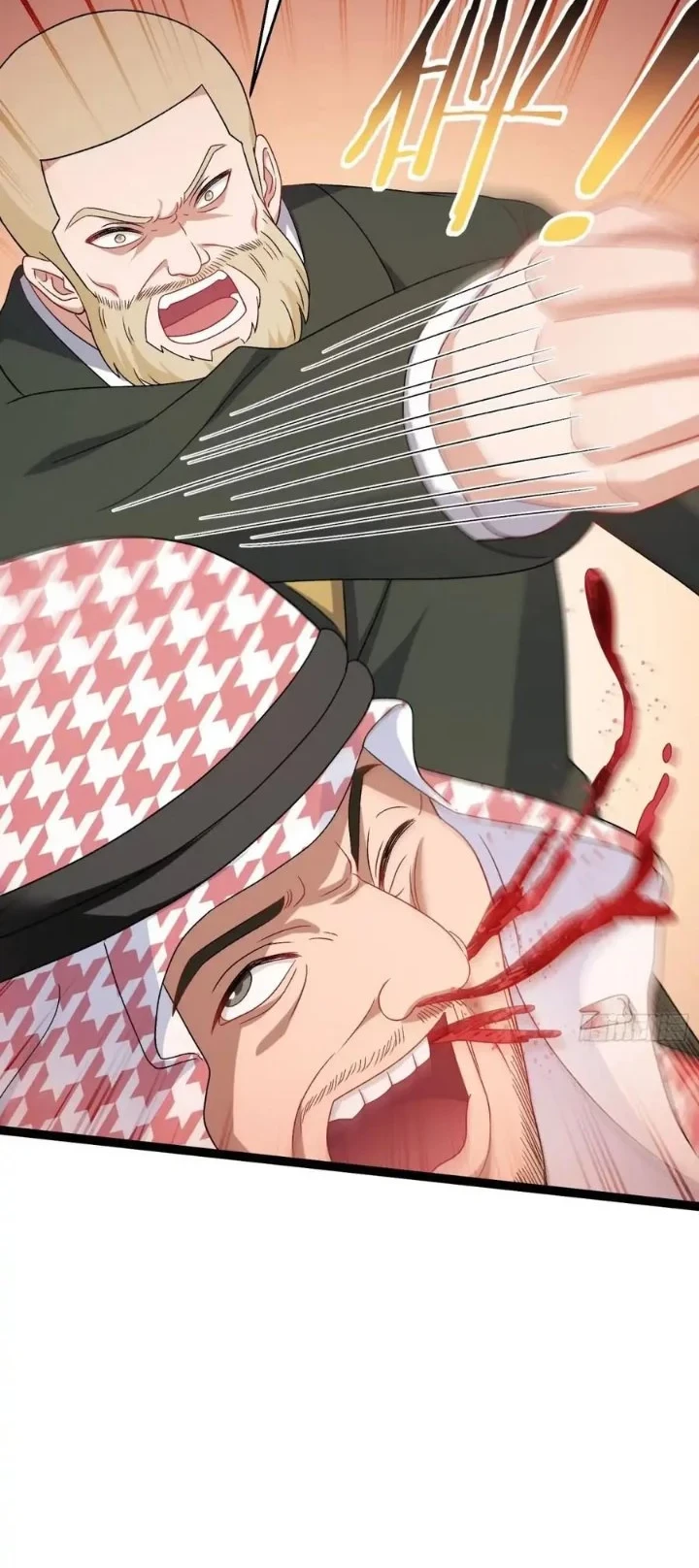 After Improperly Licking a Dog, I Became a Billionaire Chapter 316 Gambar 13