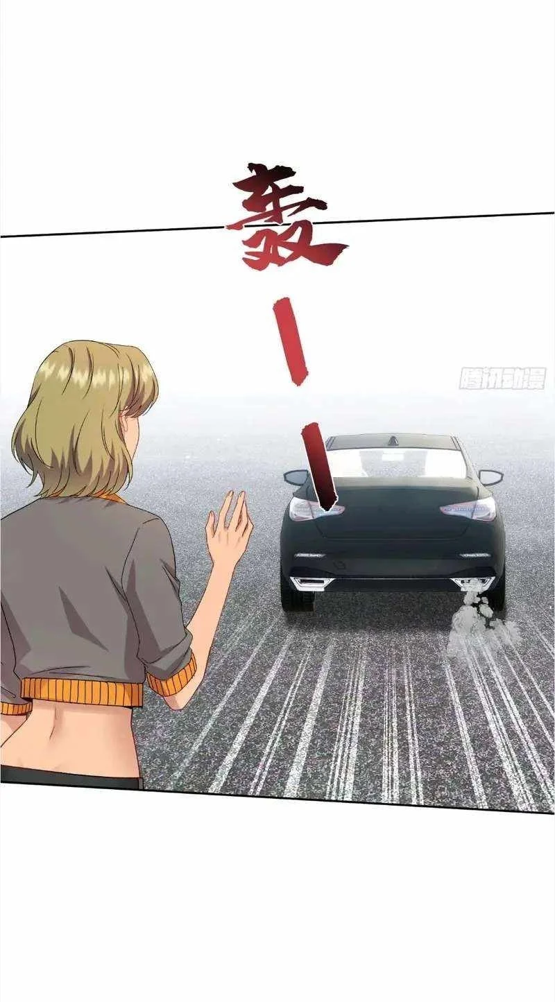 After Improperly Licking a Dog, I Became a Billionaire Chapter 335 Gambar 40