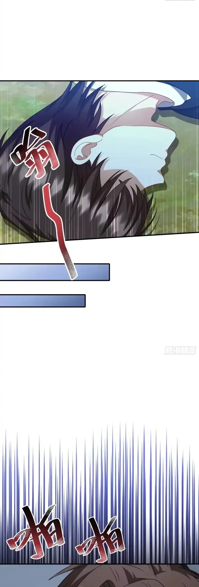 After Improperly Licking a Dog, I Became a Billionaire Chapter 341 Gambar 15