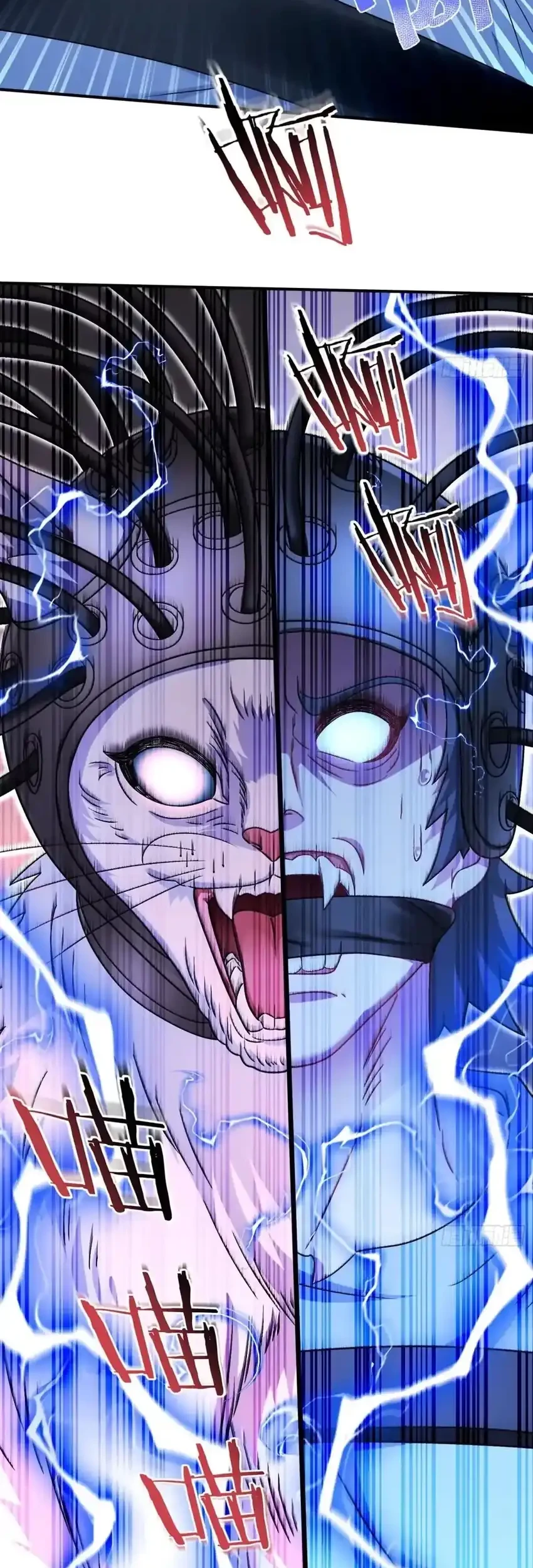 After Improperly Licking a Dog, I Became a Billionaire Chapter 341 Gambar 24