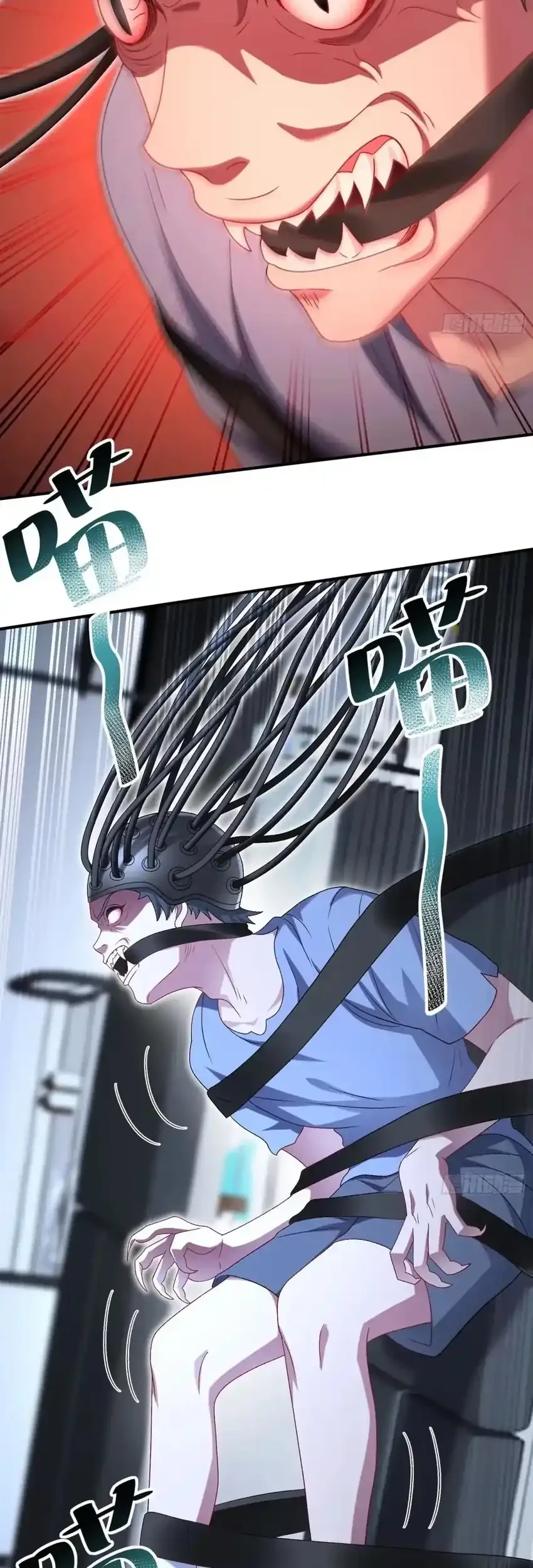 After Improperly Licking a Dog, I Became a Billionaire Chapter 341 Gambar 27