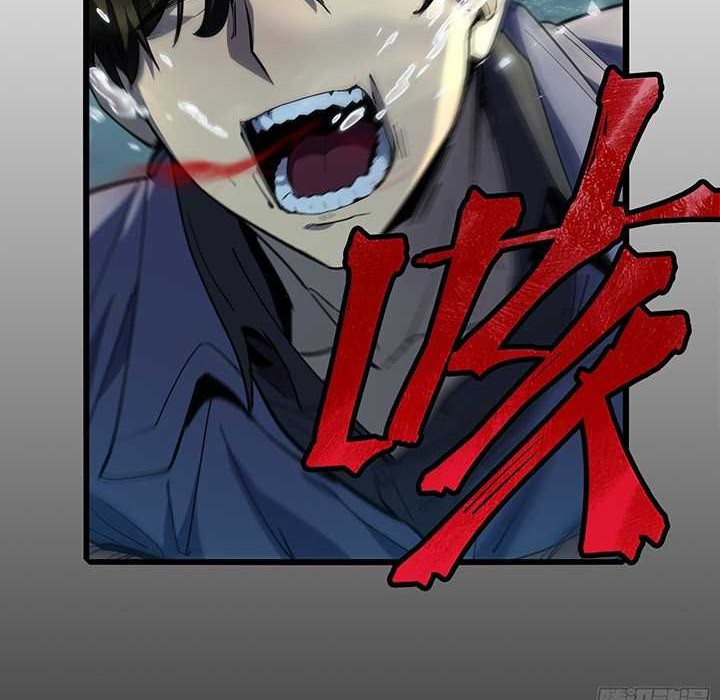 After Rebirth, I Used Mirror Reversal For Vengeance Chapter 1 Gambar 33