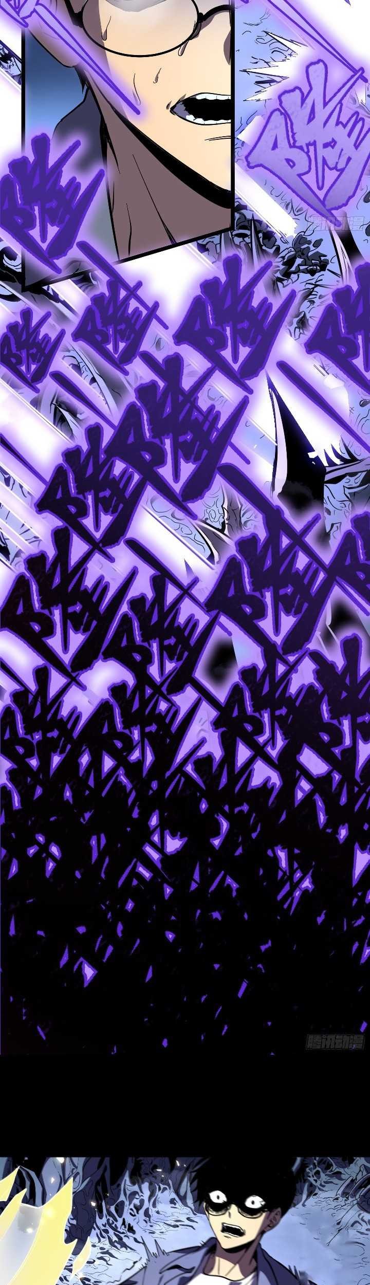 After Rebirth, I Used Mirror Reversal For Vengeance Chapter 1 Gambar 92