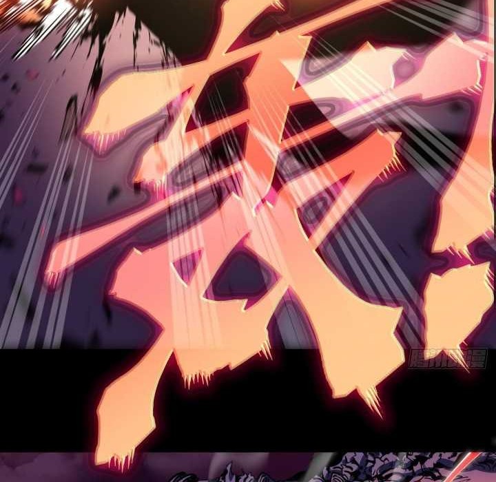 After Rebirth, I Used Mirror Reversal For Vengeance Chapter 1 Gambar 17