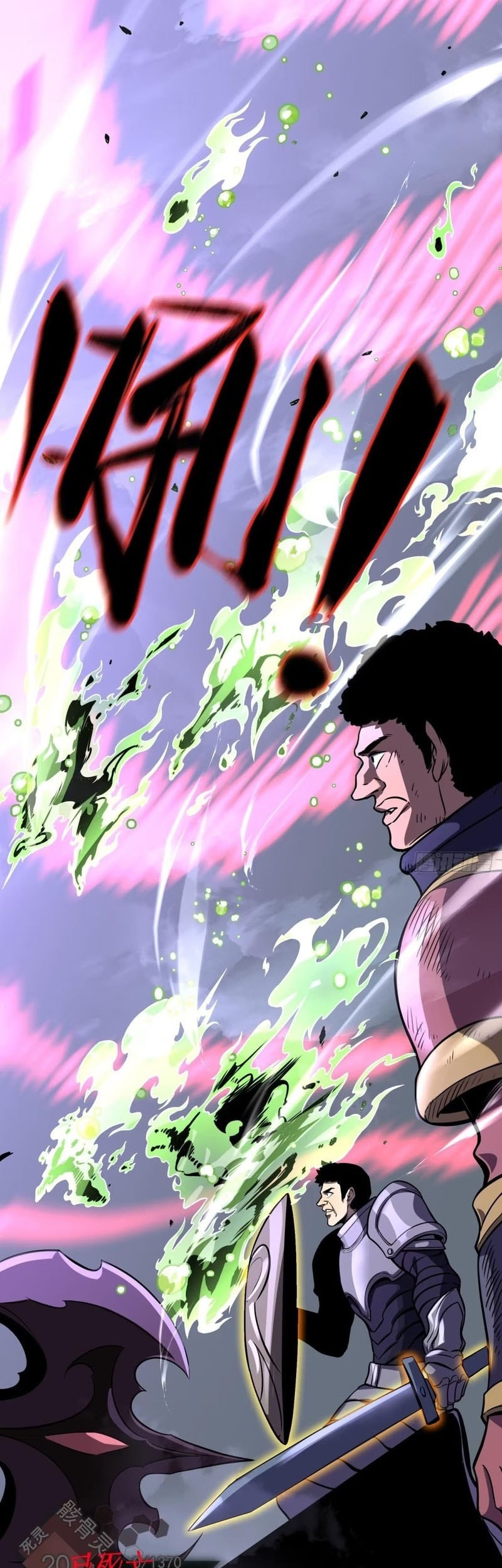 After Rebirth, I Used Mirror Reversal For Vengeance Chapter 10 Gambar 6