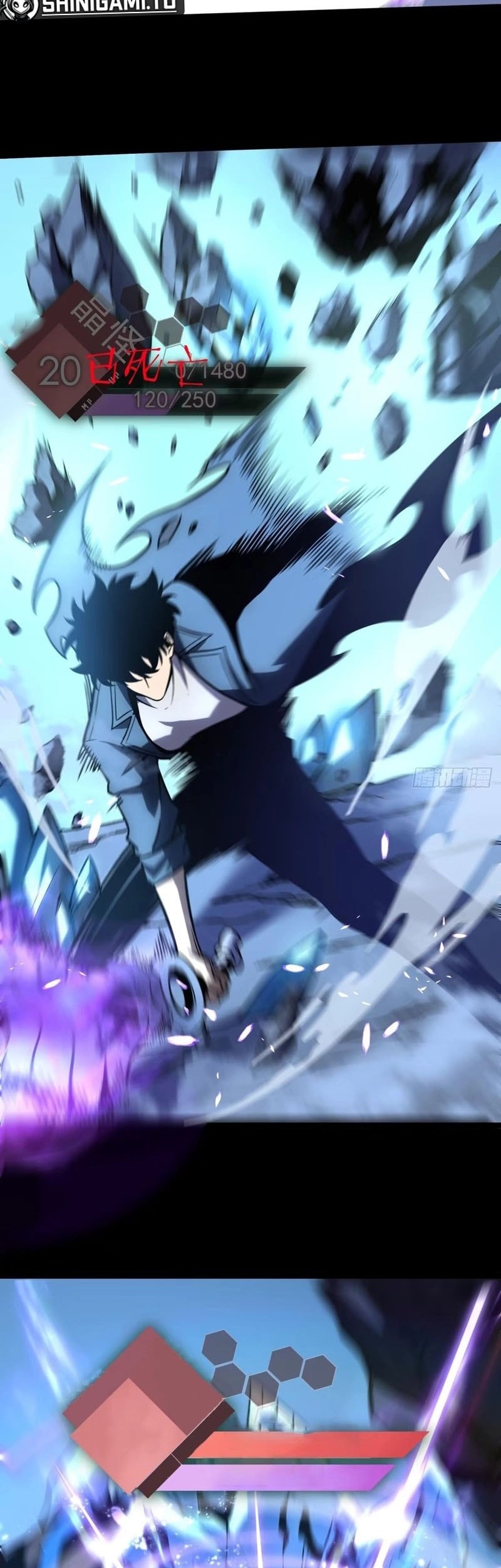 After Rebirth, I Used Mirror Reversal For Vengeance Chapter 12 Gambar 4