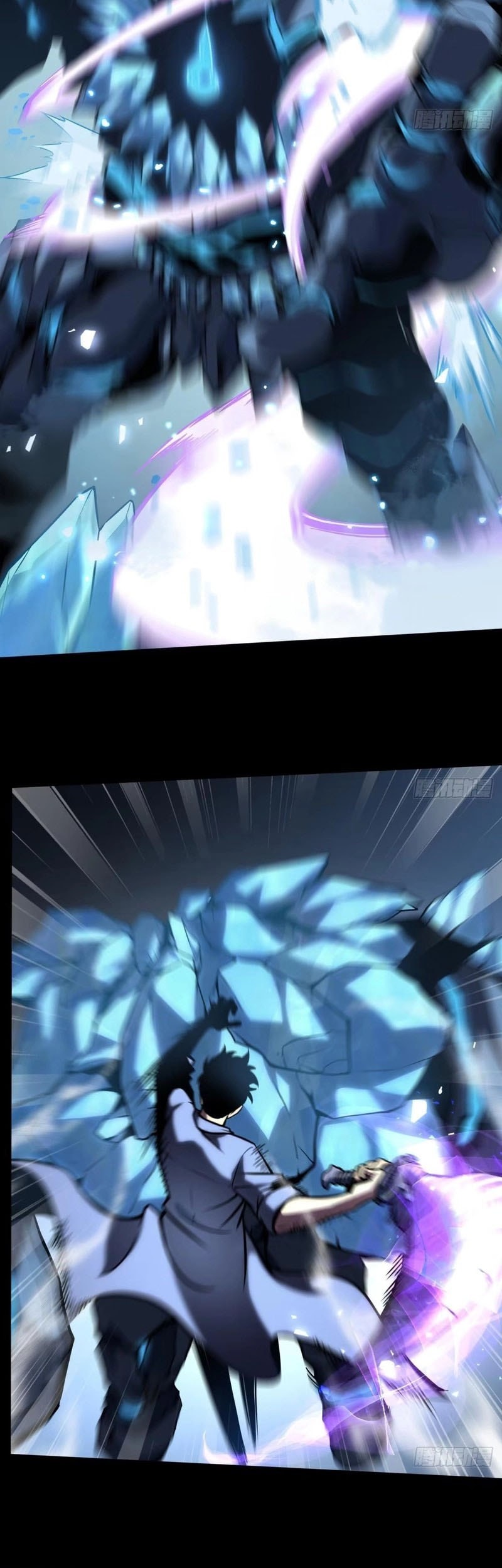 After Rebirth, I Used Mirror Reversal For Vengeance Chapter 12 Gambar 10