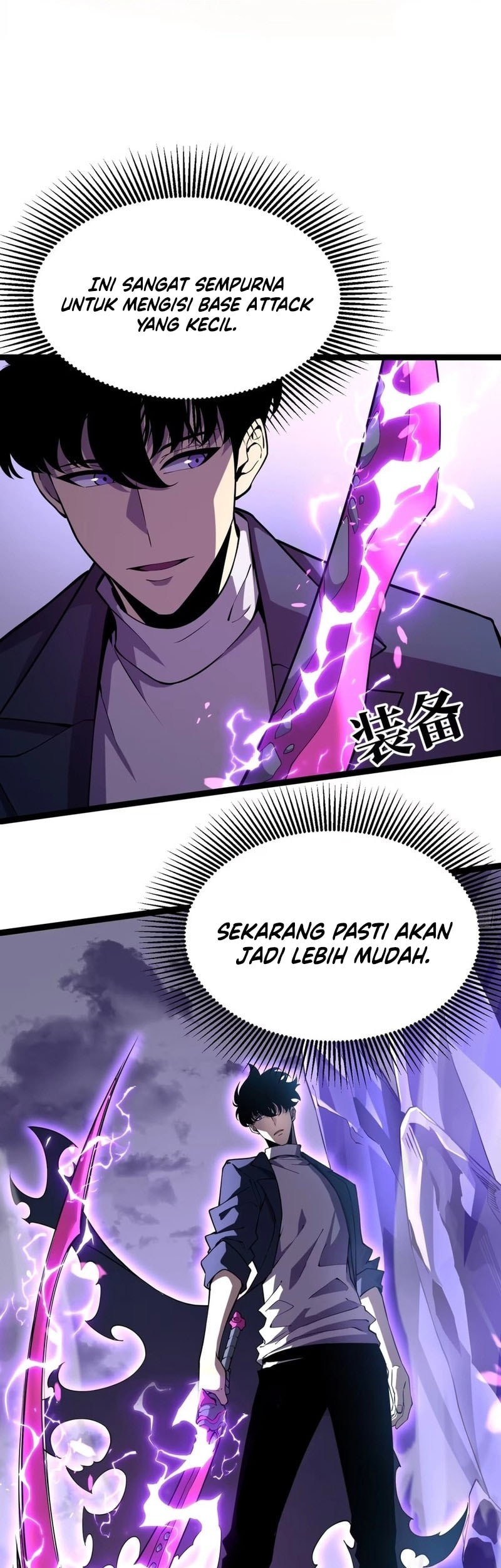 After Rebirth, I Used Mirror Reversal For Vengeance Chapter 13 Gambar 18