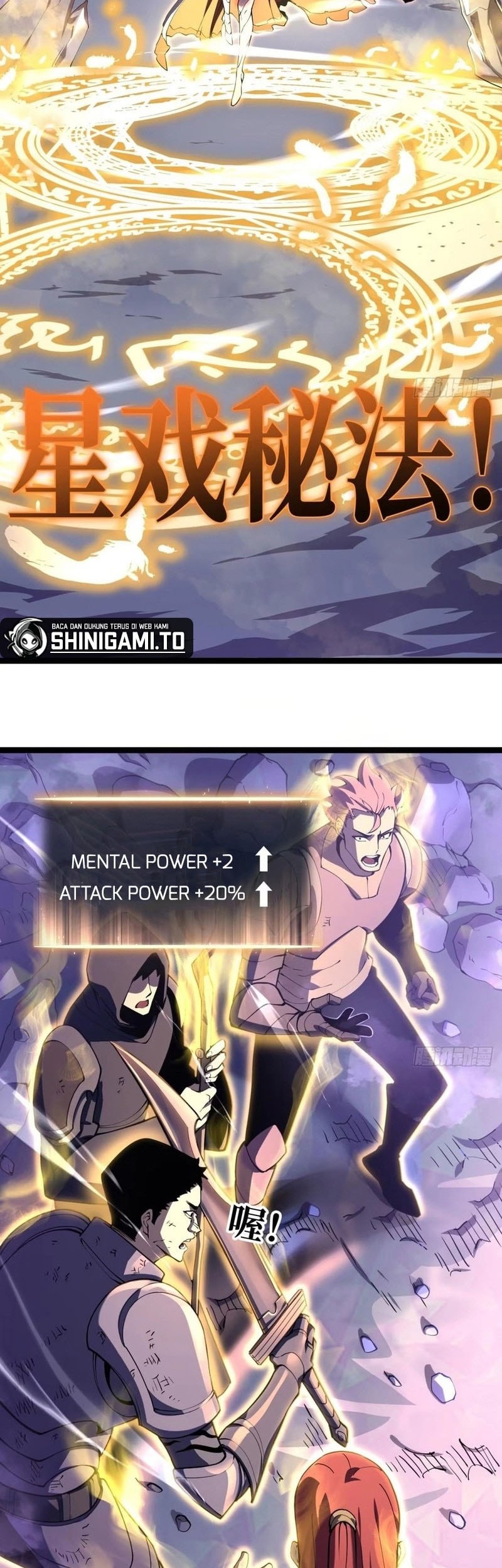After Rebirth, I Used Mirror Reversal For Vengeance Chapter 13 Gambar 31