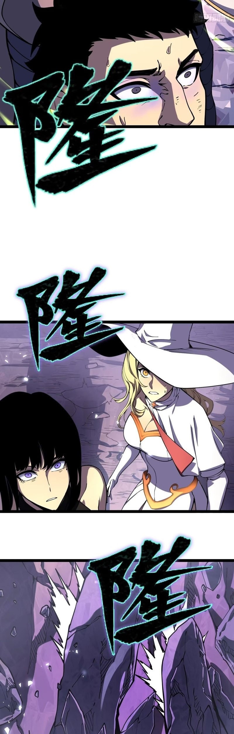 After Rebirth, I Used Mirror Reversal For Vengeance Chapter 14 Gambar 40