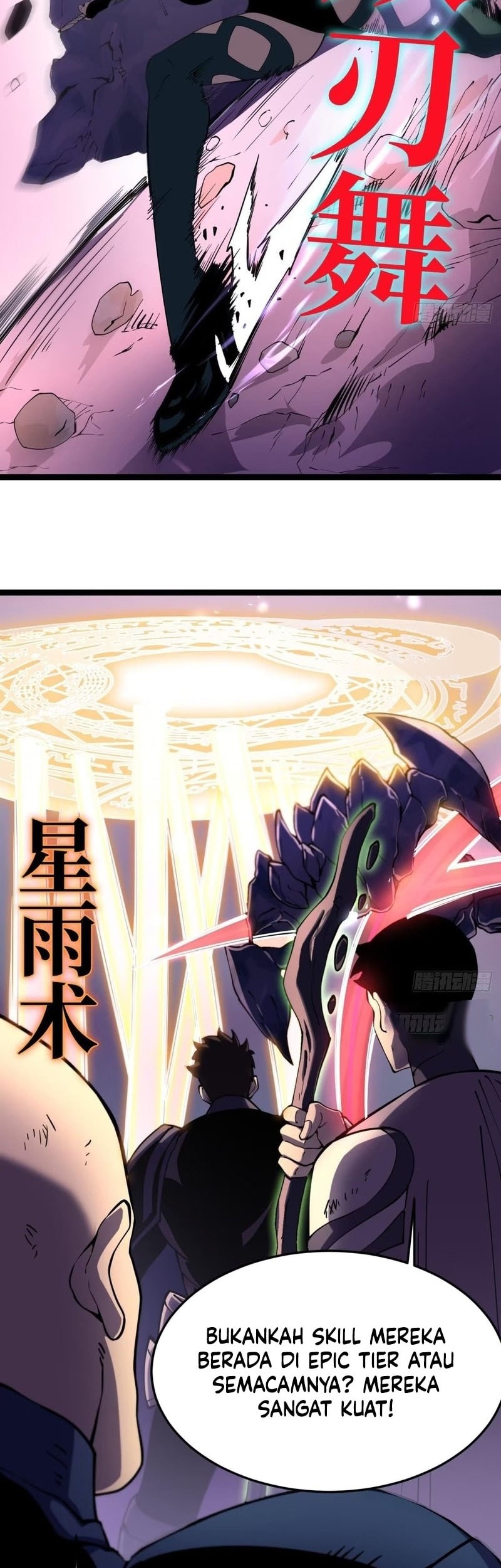 After Rebirth, I Used Mirror Reversal For Vengeance Chapter 14 Gambar 15