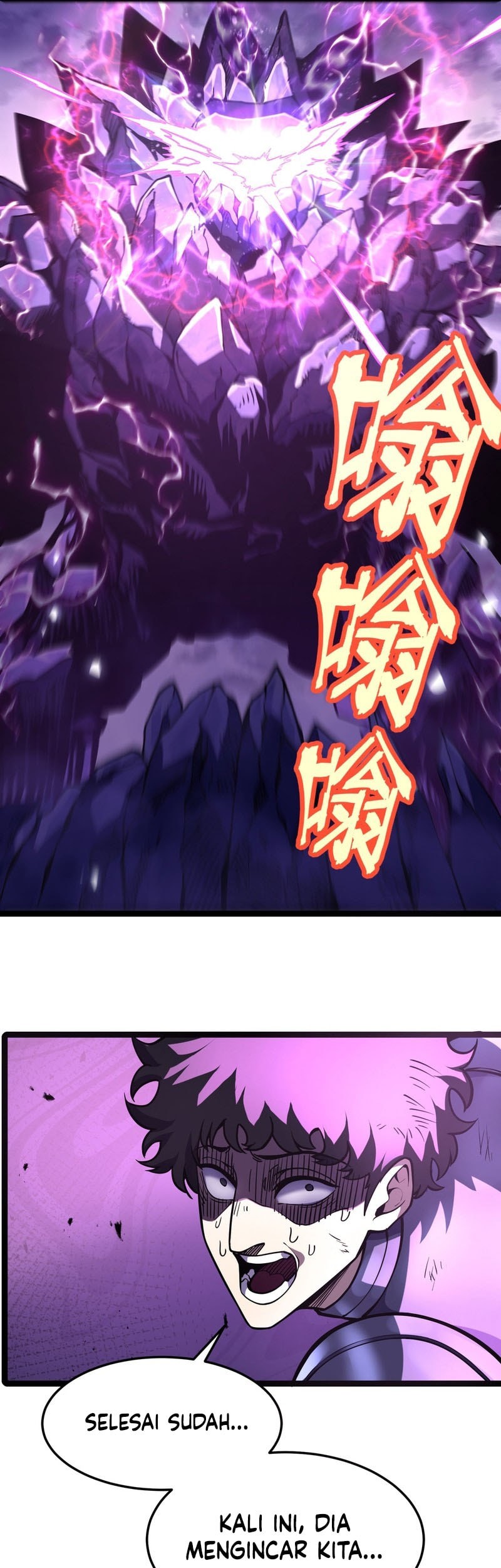 After Rebirth, I Used Mirror Reversal For Vengeance Chapter 15 Gambar 34