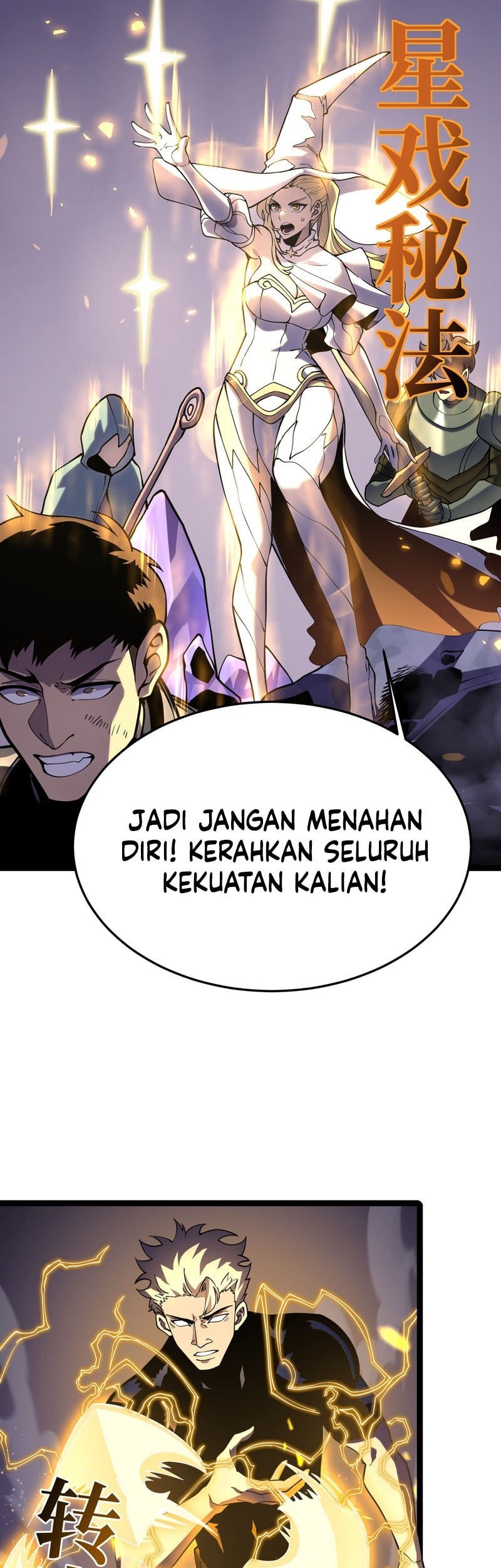 After Rebirth, I Used Mirror Reversal For Vengeance Chapter 15 Gambar 10