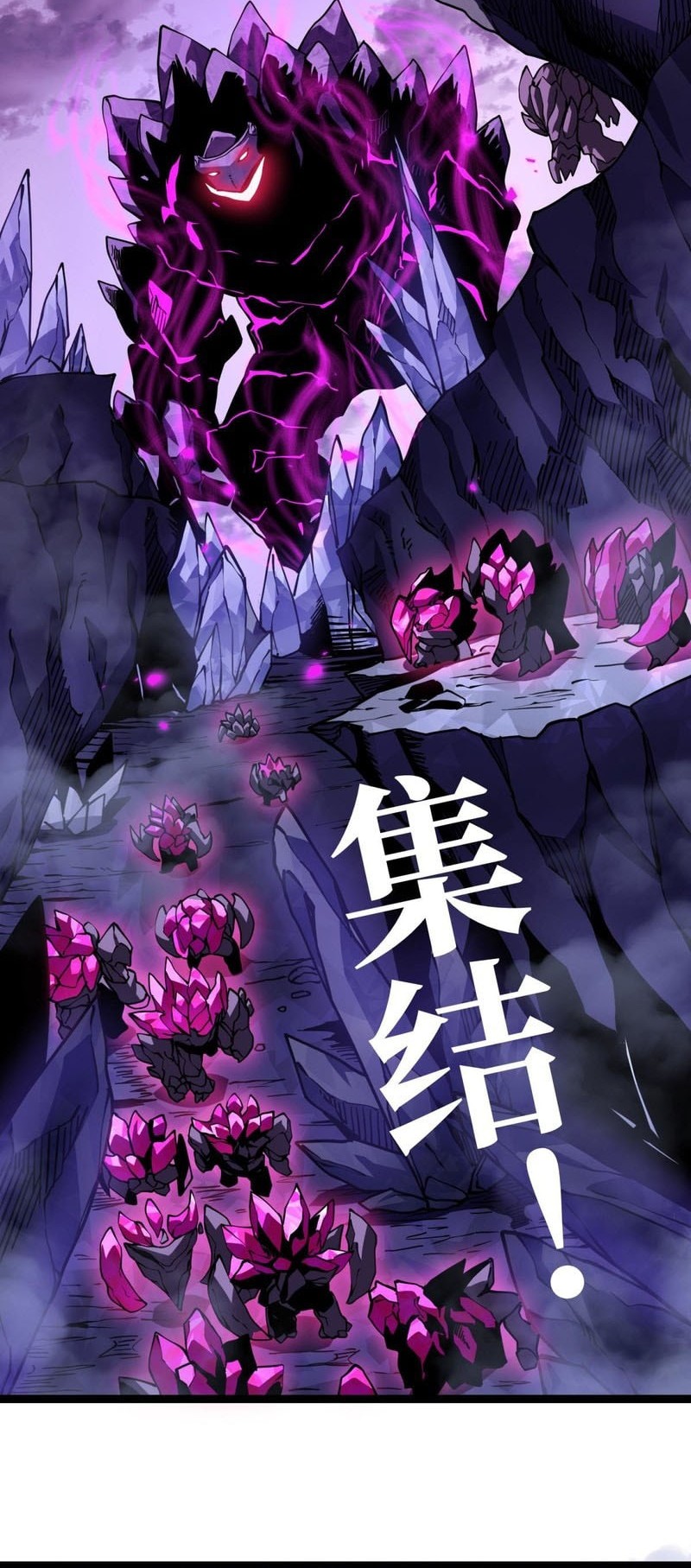 After Rebirth, I Used Mirror Reversal For Vengeance Chapter 15 Gambar 17