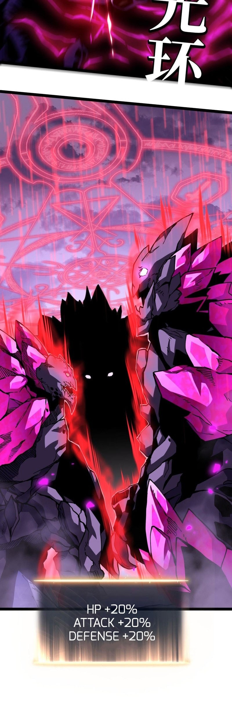 After Rebirth, I Used Mirror Reversal For Vengeance Chapter 15 Gambar 19
