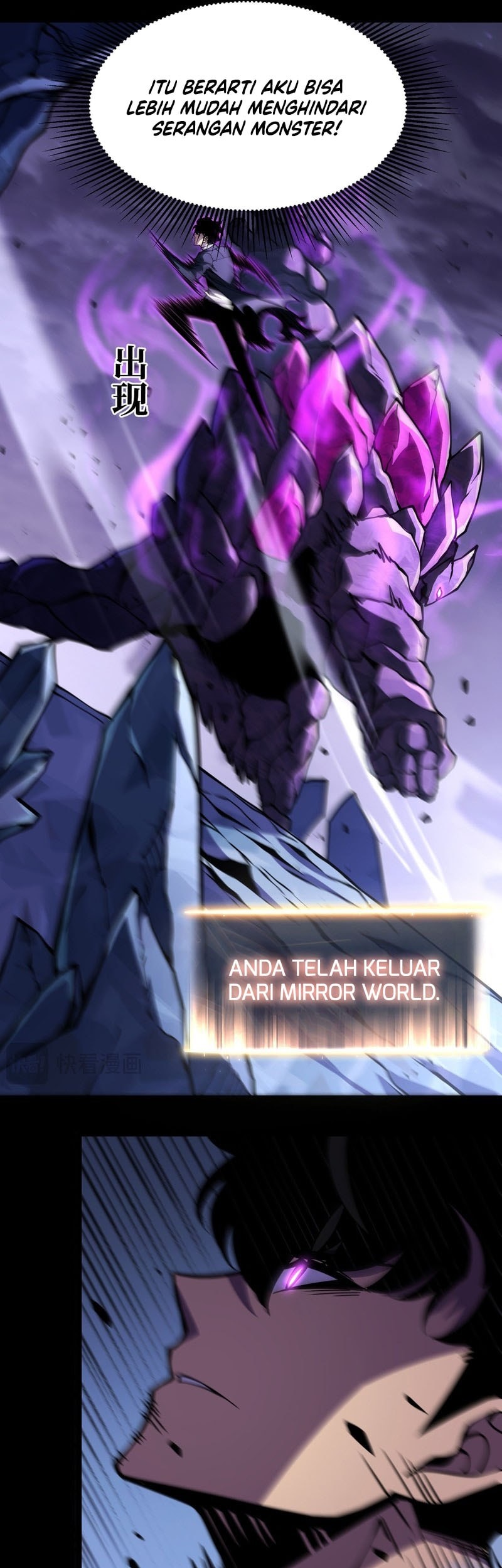 After Rebirth, I Used Mirror Reversal For Vengeance Chapter 16 Gambar 18