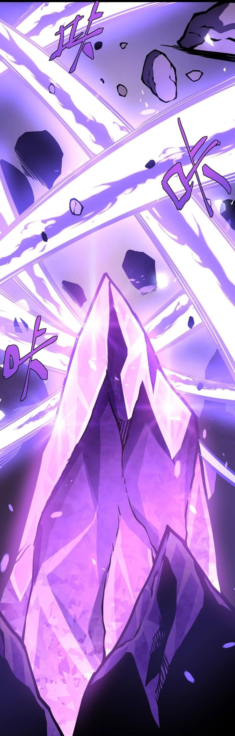 After Rebirth, I Used Mirror Reversal For Vengeance Chapter 17 Gambar 41