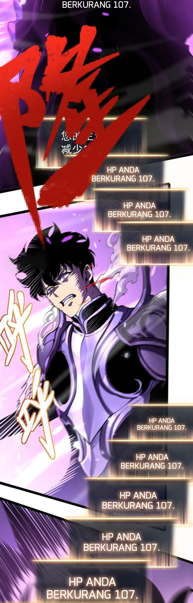 After Rebirth, I Used Mirror Reversal For Vengeance Chapter 17 Gambar 43