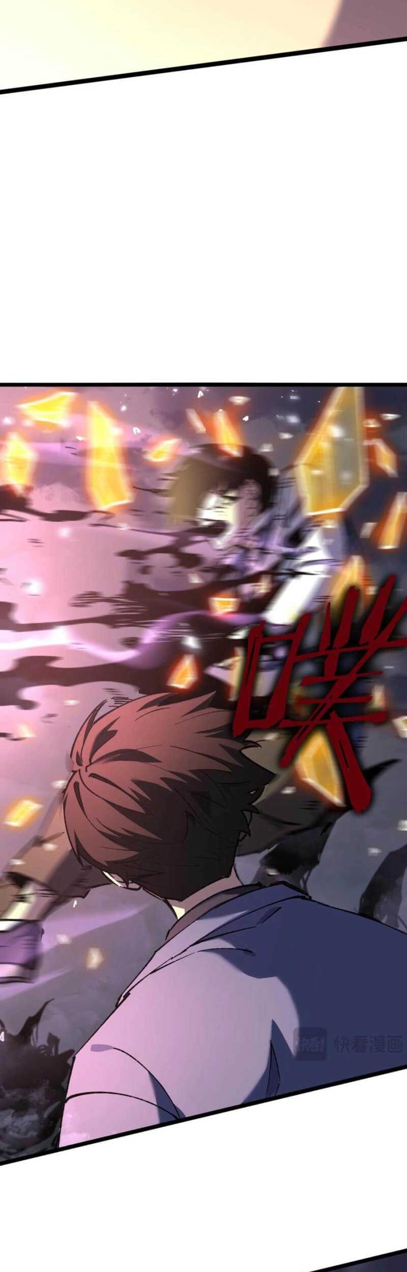 After Rebirth, I Used Mirror Reversal For Vengeance Chapter 2 Gambar 39