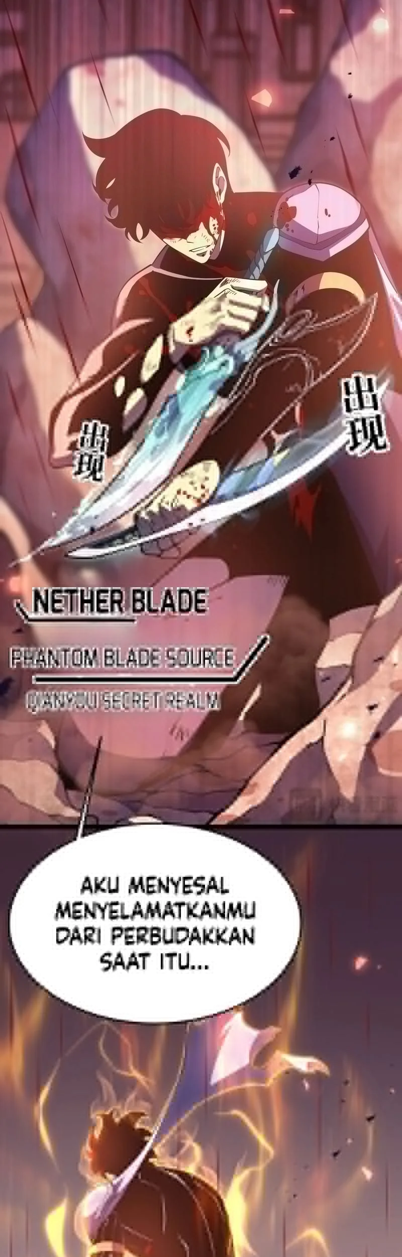 After Rebirth, I Used Mirror Reversal For Vengeance Chapter 28 Gambar 34