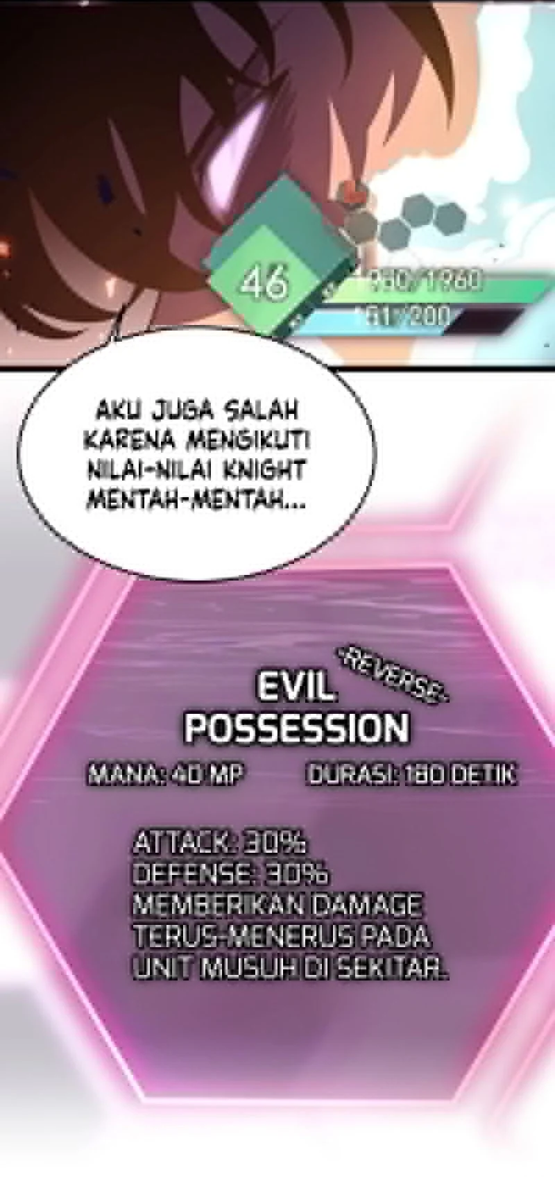 After Rebirth, I Used Mirror Reversal For Vengeance Chapter 28 Gambar 37