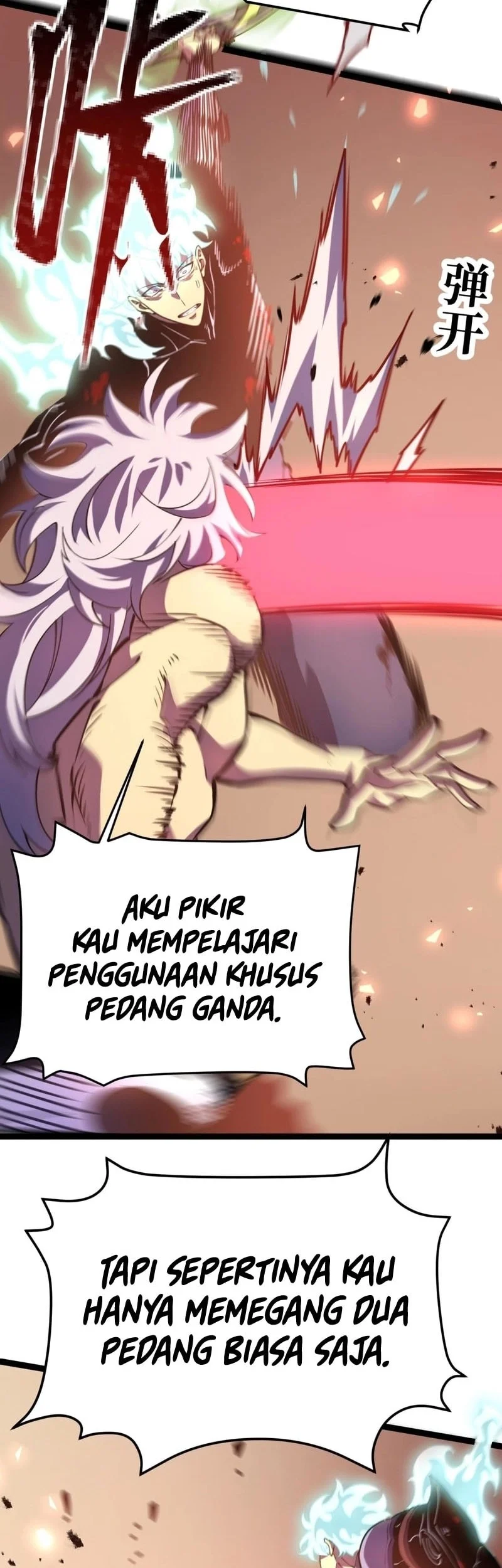 After Rebirth, I Used Mirror Reversal For Vengeance Chapter 28 Gambar 43