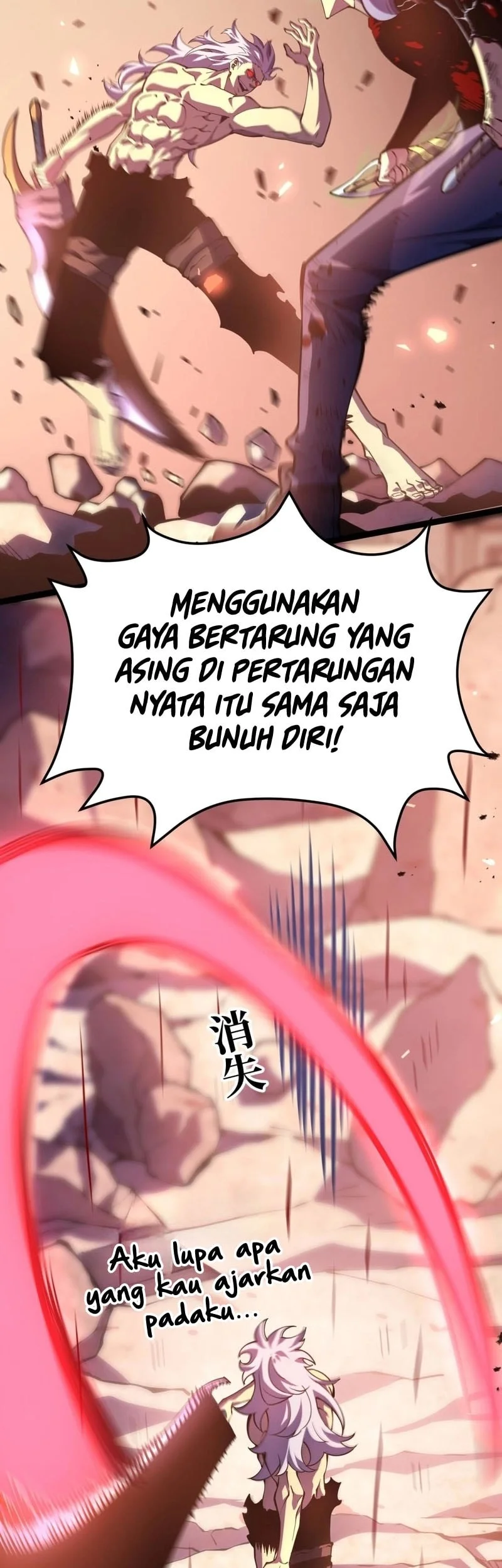 After Rebirth, I Used Mirror Reversal For Vengeance Chapter 28 Gambar 44