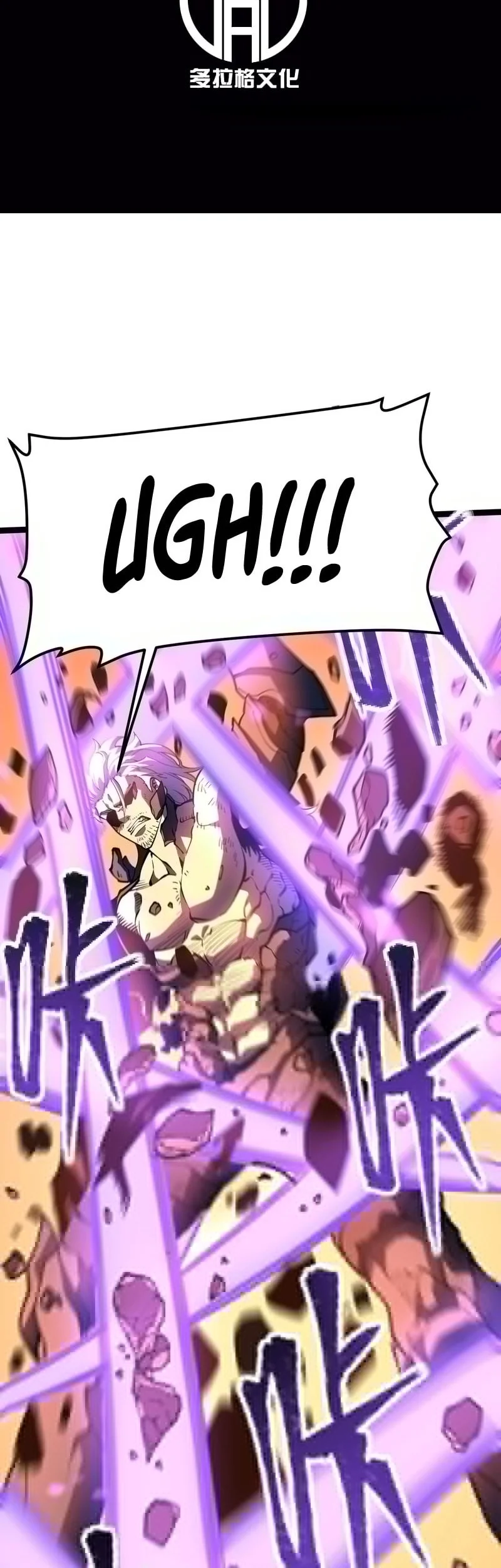 After Rebirth, I Used Mirror Reversal For Vengeance Chapter 28 Gambar 3