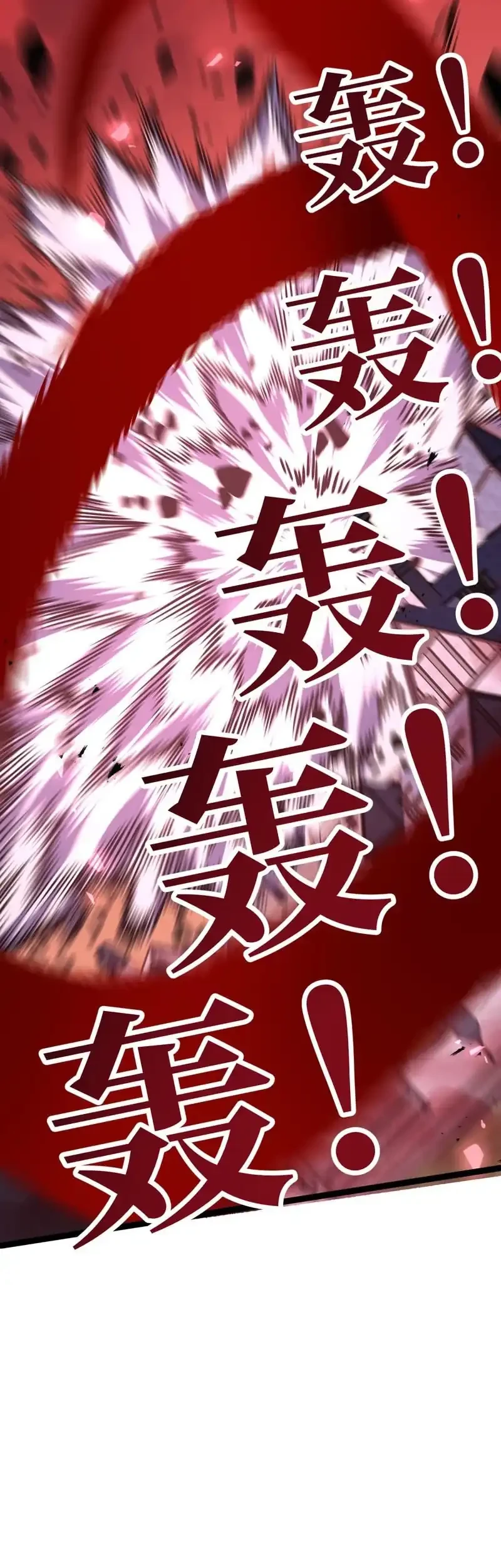 After Rebirth, I Used Mirror Reversal For Vengeance Chapter 29 Gambar 33