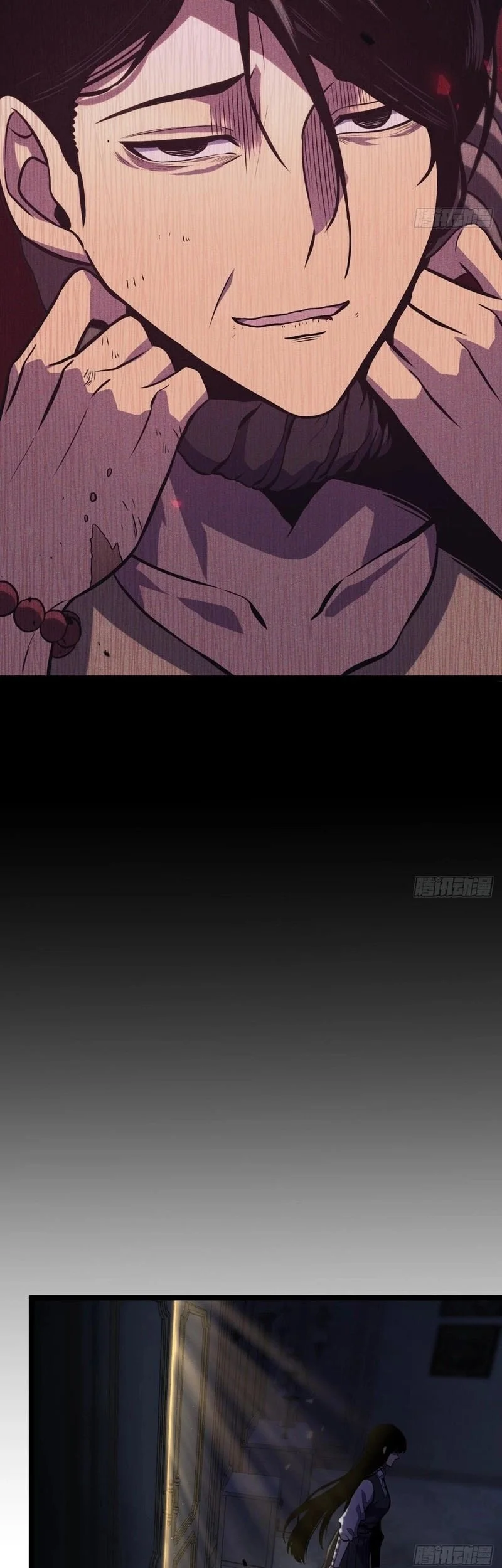 after rebirth i used mirror reversal for vengeance chapter 38 - Page 47