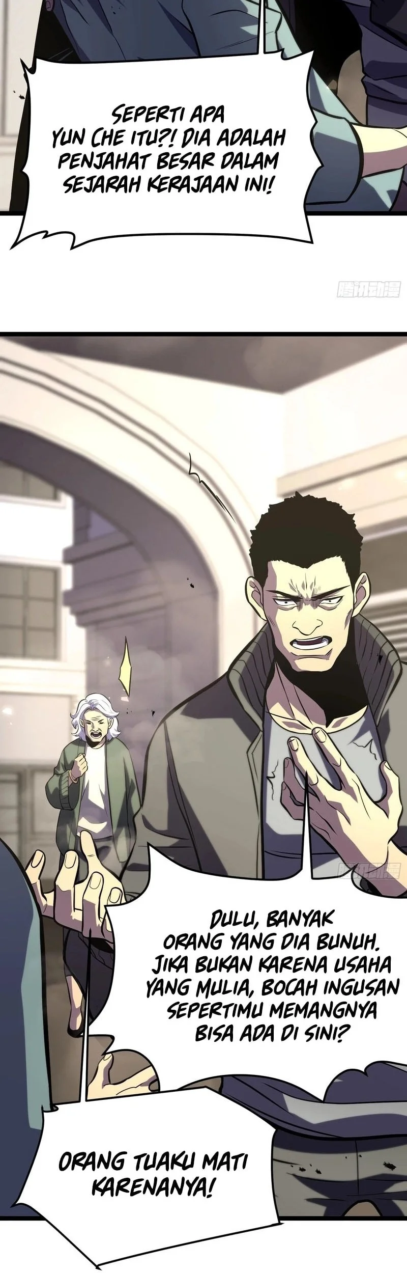 after rebirth i used mirror reversal for vengeance chapter 38 - Page 20