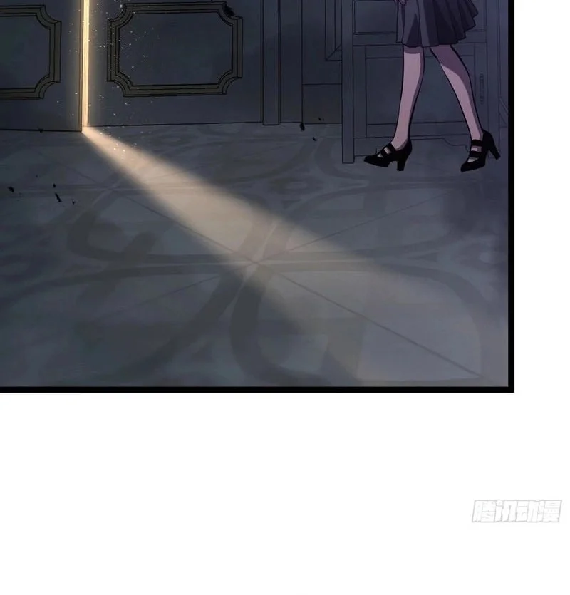 after rebirth i used mirror reversal for vengeance chapter 38 - Page 24