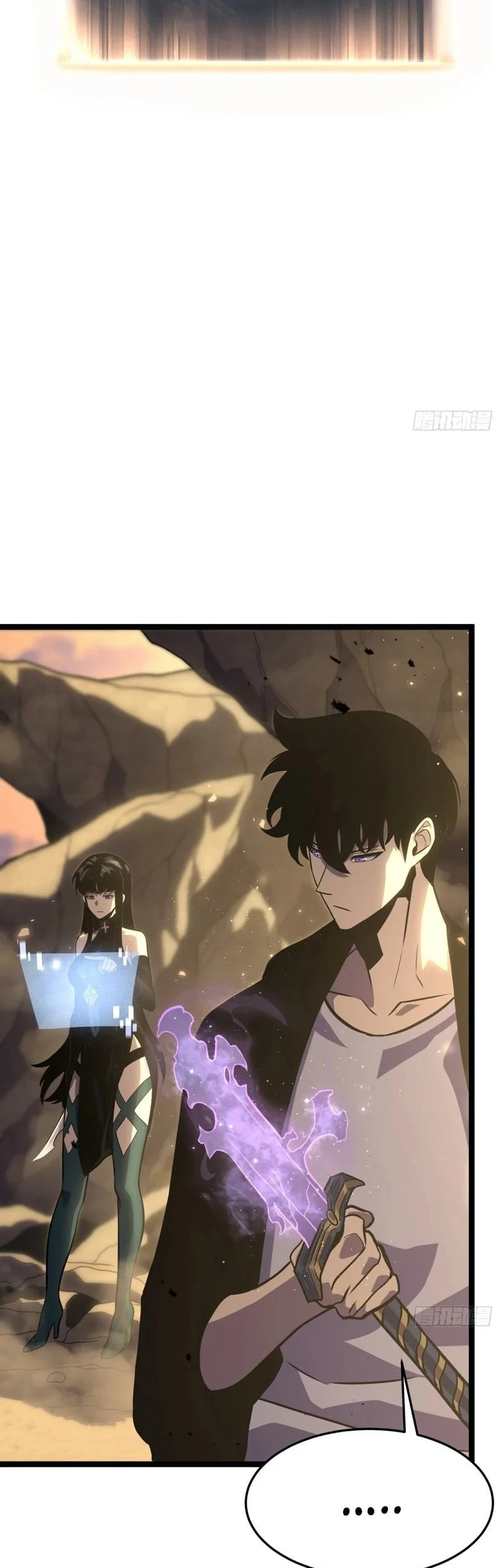 After Rebirth, I Used Mirror Reversal For Vengeance Chapter 39 Gambar 50