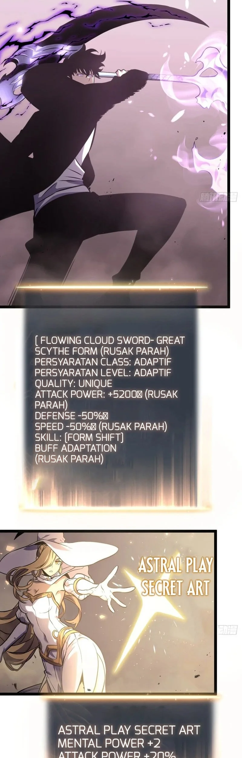 After Rebirth, I Used Mirror Reversal For Vengeance Chapter 39 Gambar 11