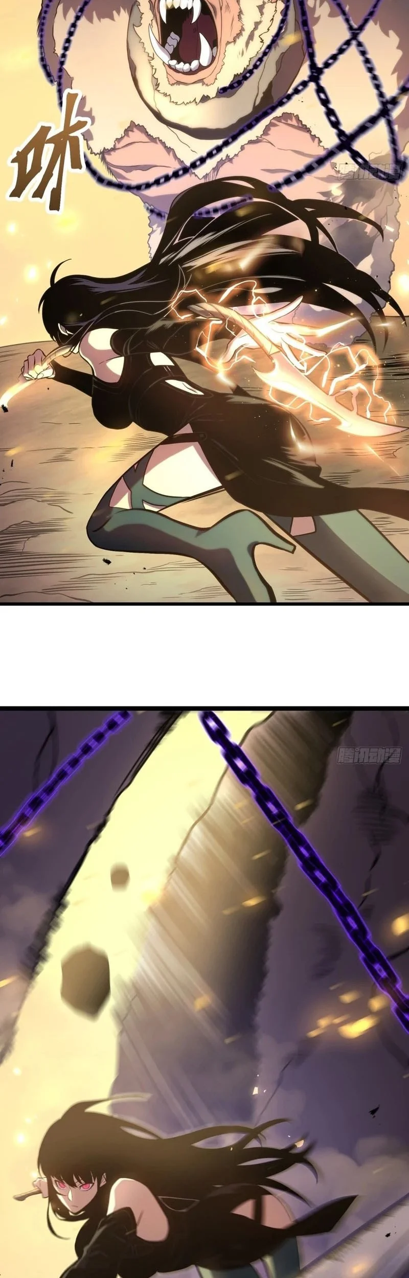 After Rebirth, I Used Mirror Reversal For Vengeance Chapter 39 Gambar 28