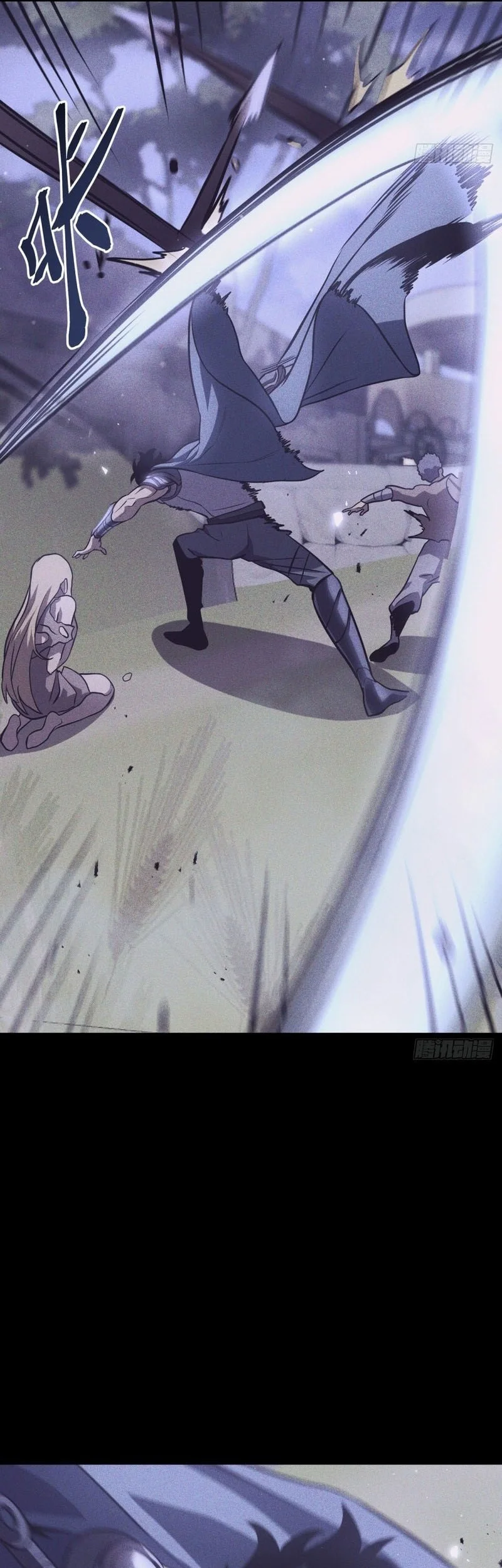 After Rebirth, I Used Mirror Reversal For Vengeance Chapter 40 Gambar 34