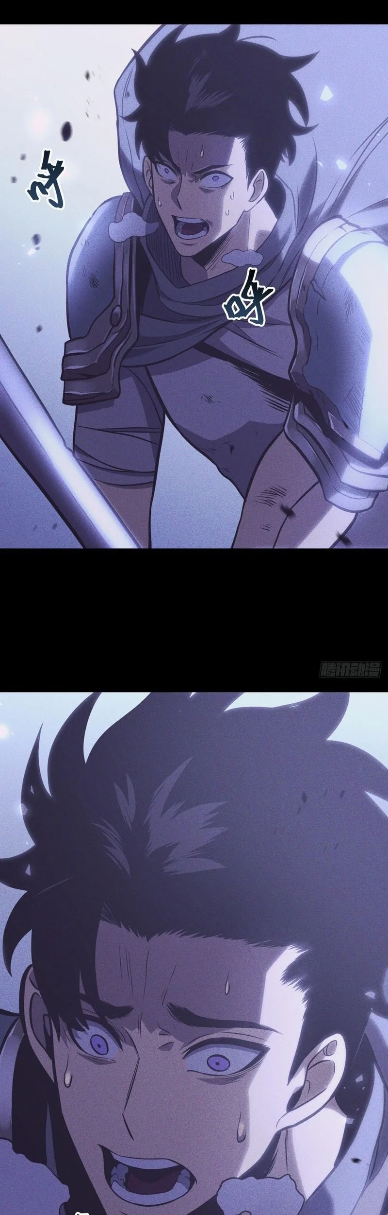 After Rebirth, I Used Mirror Reversal For Vengeance Chapter 40 Gambar 38