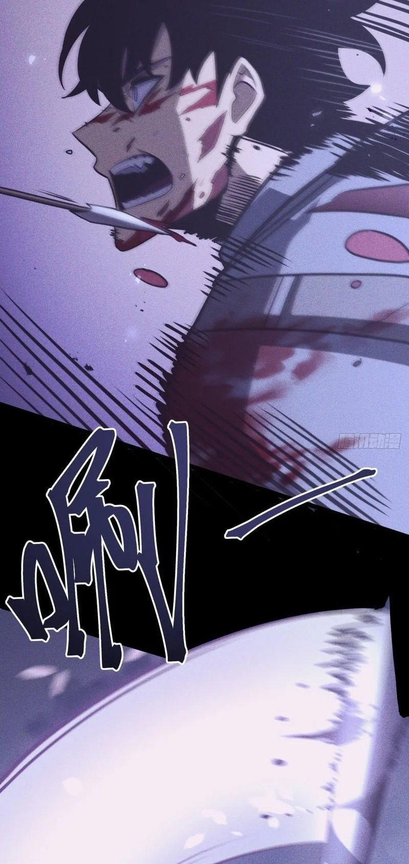 After Rebirth, I Used Mirror Reversal For Vengeance Chapter 40 Gambar 45