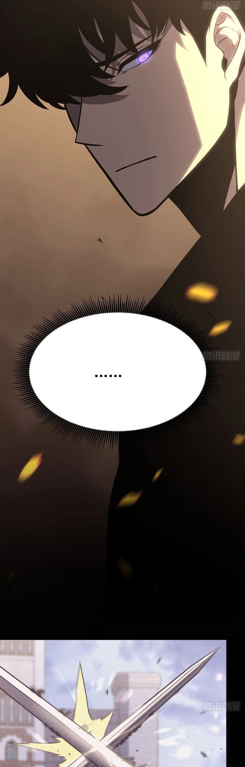 After Rebirth, I Used Mirror Reversal For Vengeance Chapter 40 Gambar 6