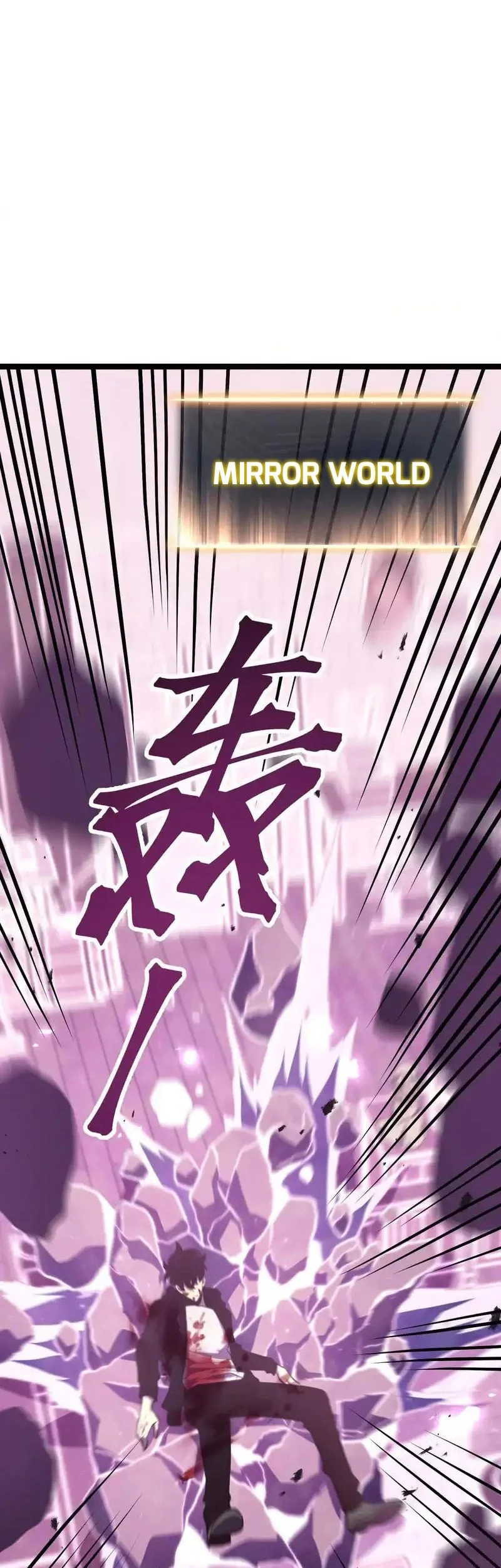 After Rebirth, I Used Mirror Reversal For Vengeance Chapter 41 Gambar 39