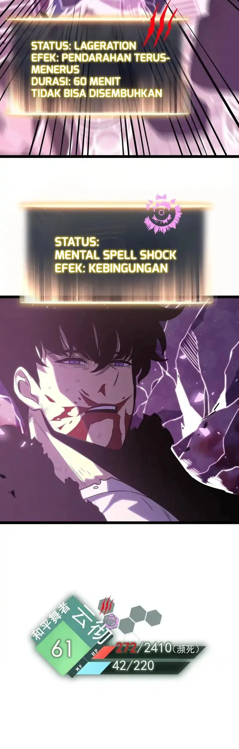 After Rebirth, I Used Mirror Reversal For Vengeance Chapter 41 Gambar 40