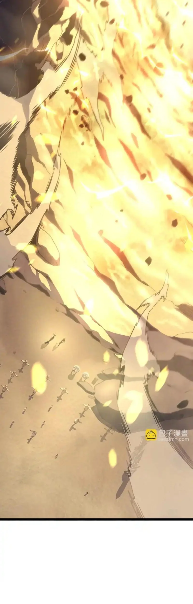 After Rebirth, I Used Mirror Reversal For Vengeance Chapter 41 Gambar 22