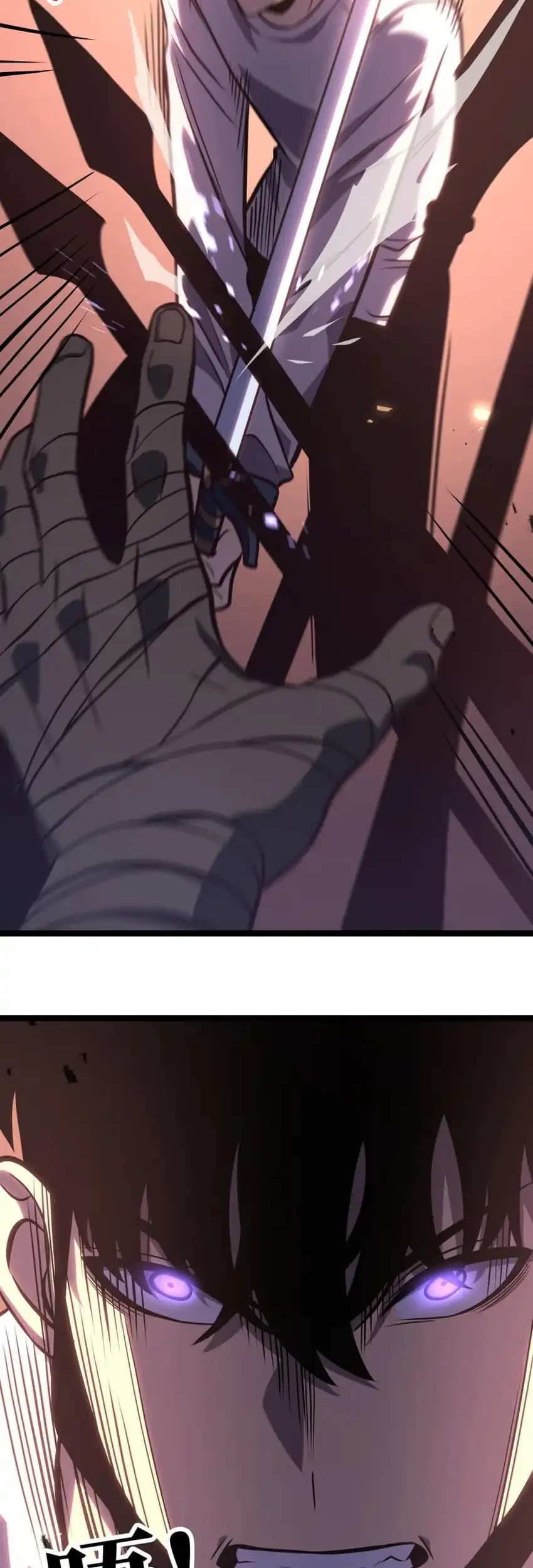 After Rebirth, I Used Mirror Reversal For Vengeance Chapter 46 Gambar 53