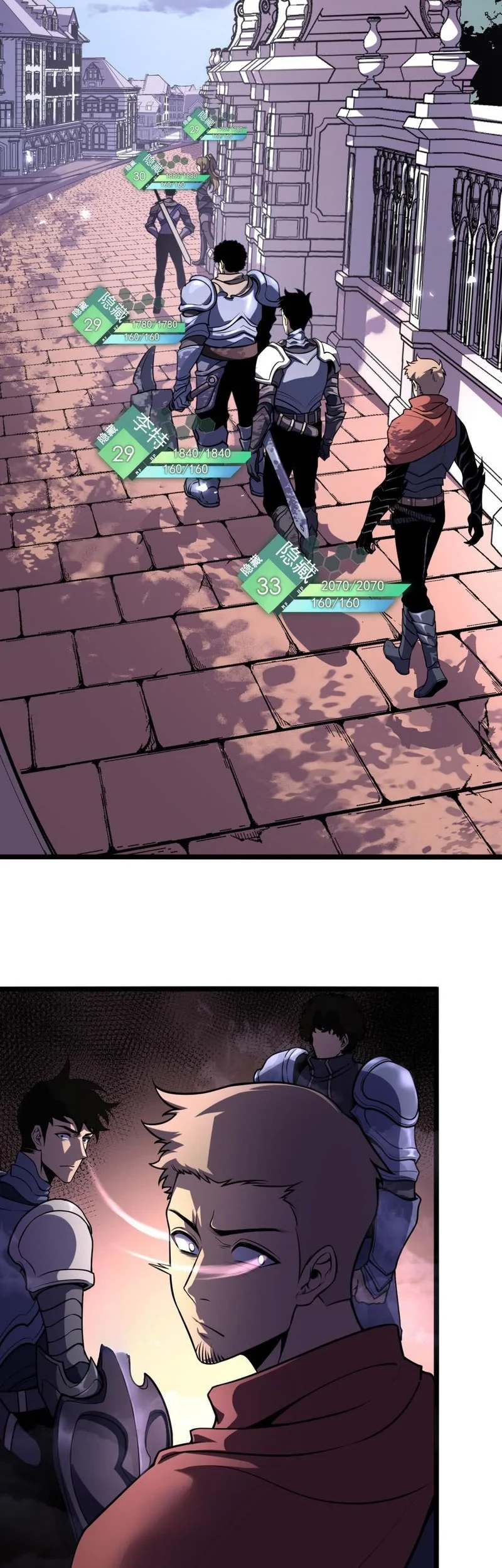 After Rebirth, I Used Mirror Reversal For Vengeance Chapter 5 halaman 5