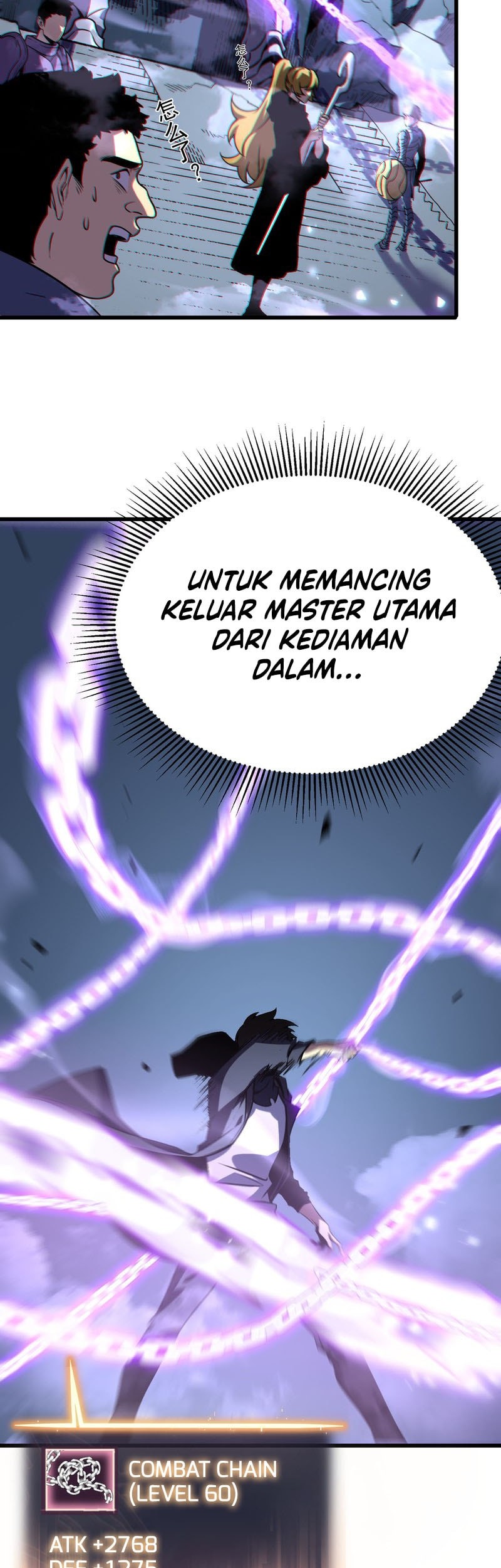 After Rebirth, I Used Mirror Reversal For Vengeance Chapter 6 Gambar 48