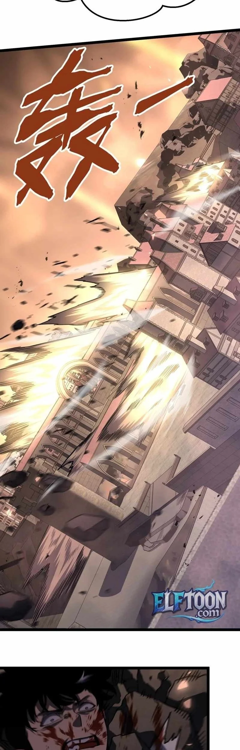 After Rebirth, I Used Mirror Reversal For Vengeance Chapter 63 halaman 24