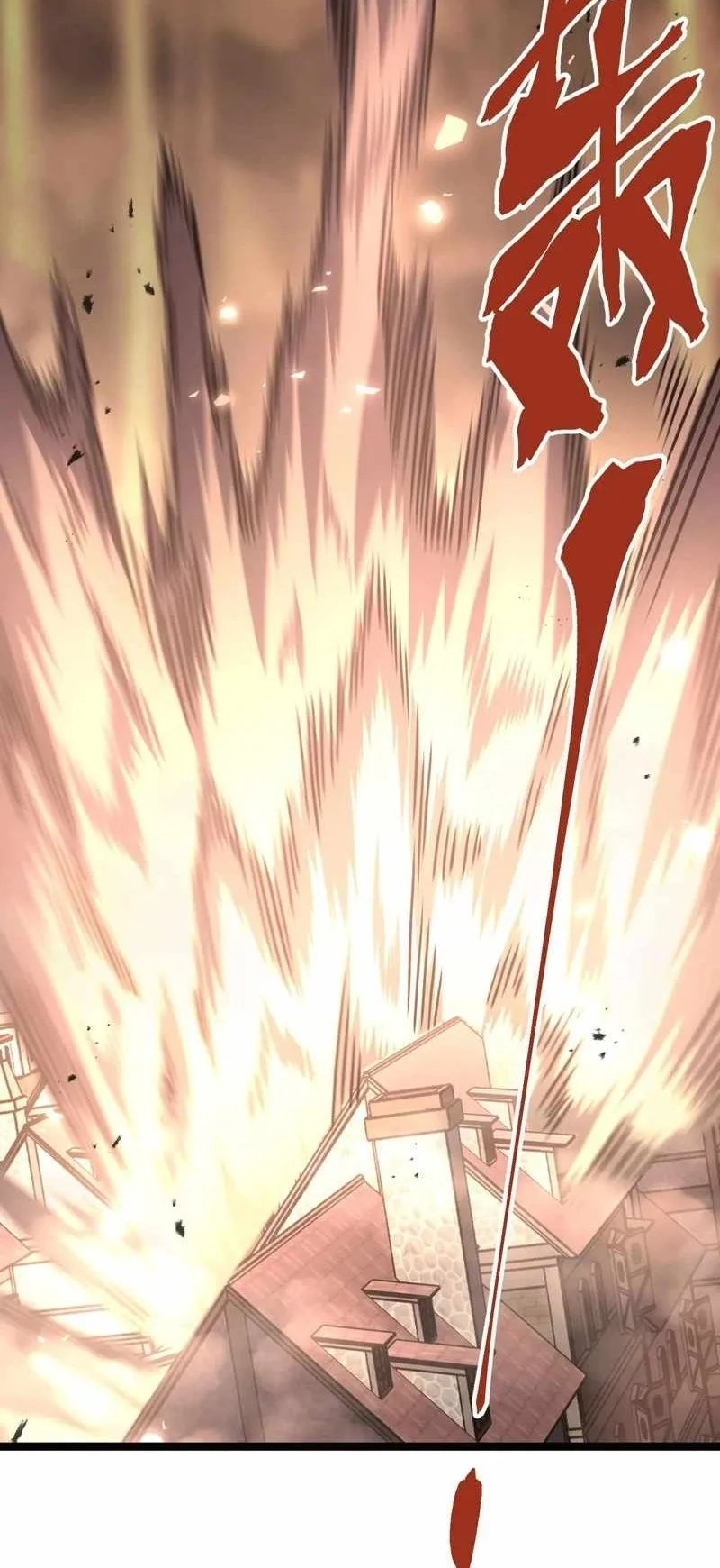 After Rebirth, I Used Mirror Reversal For Vengeance Chapter 63 halaman 41